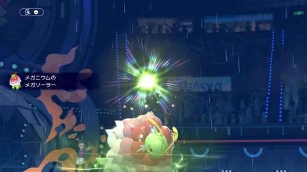 『ポケモンチャンピオンズ』_PressRelease_260324_gslides.pdf-image-008_result