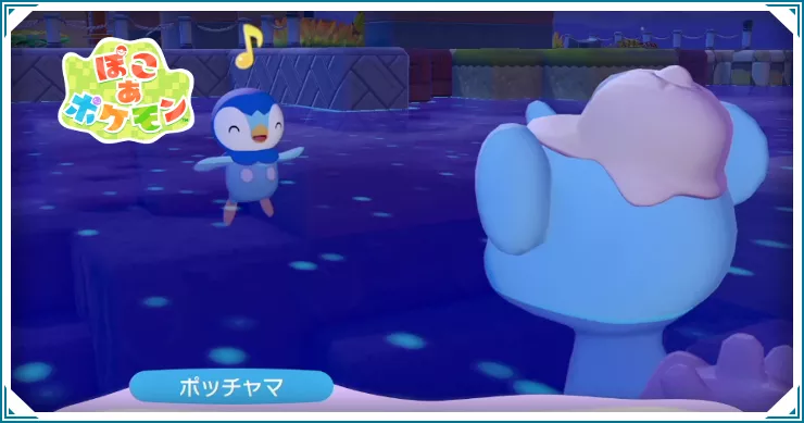 ぽこあポケモン_がいとうとなみのり_バナー