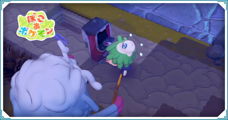 ぽこあポケモン_パソコンをなおそう_バナー