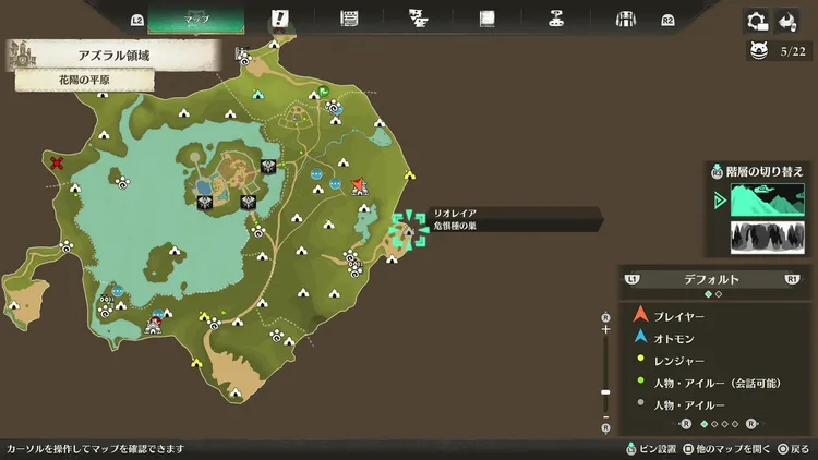 モンハンストーリーズ3_侵獣イャンガルルガ_マップ