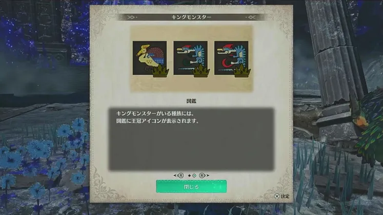 スクリーンショット 2026-06-26 10.40.44