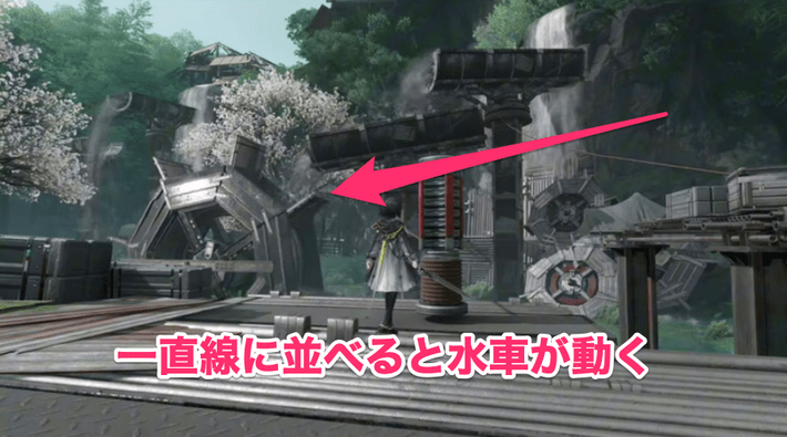 エンドフィールド_水路調整-2