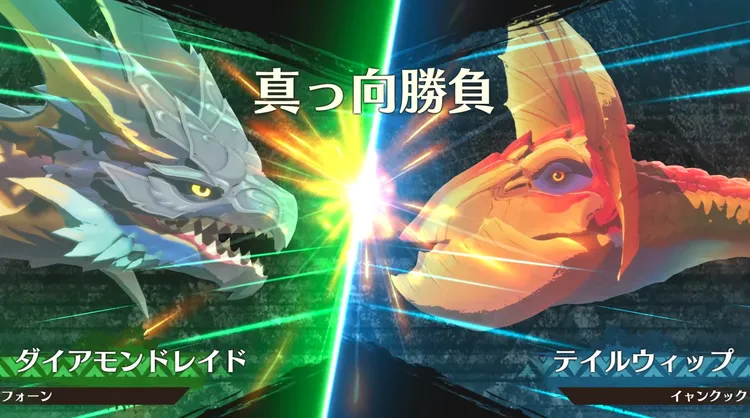 MHS3_真っ向勝負