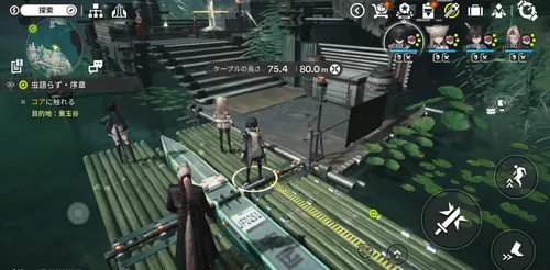 エンドフィールド_川の向こう側は船で電源を引こう