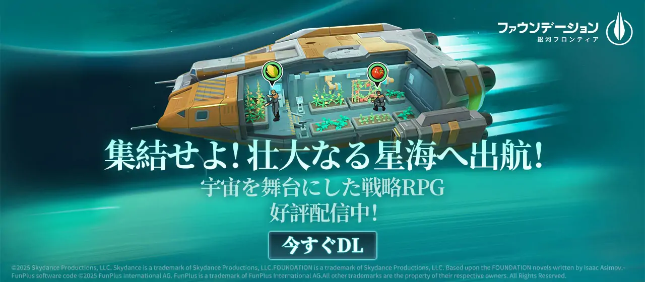 ポケポケ】カイロス(空と海の導き)の入手方法と採用デッキ・評価 ポケポケ】カイロス(空と海の導き)の入手方法と採用デッキ・評価