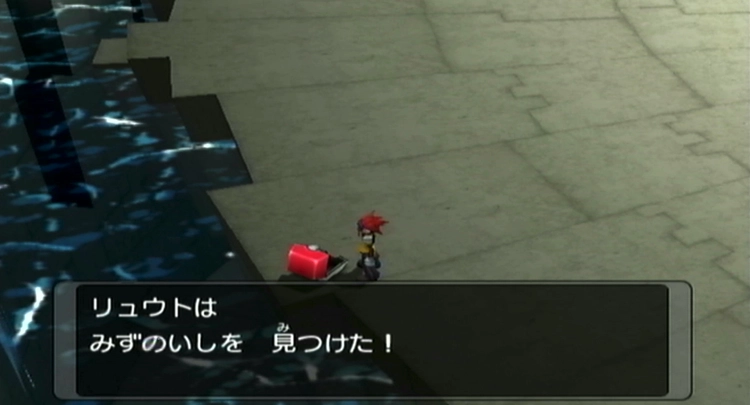 ダークルギア_みずのいし