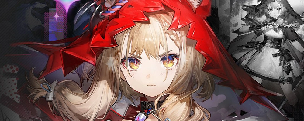 エンドフィールド_ロッシガチャ