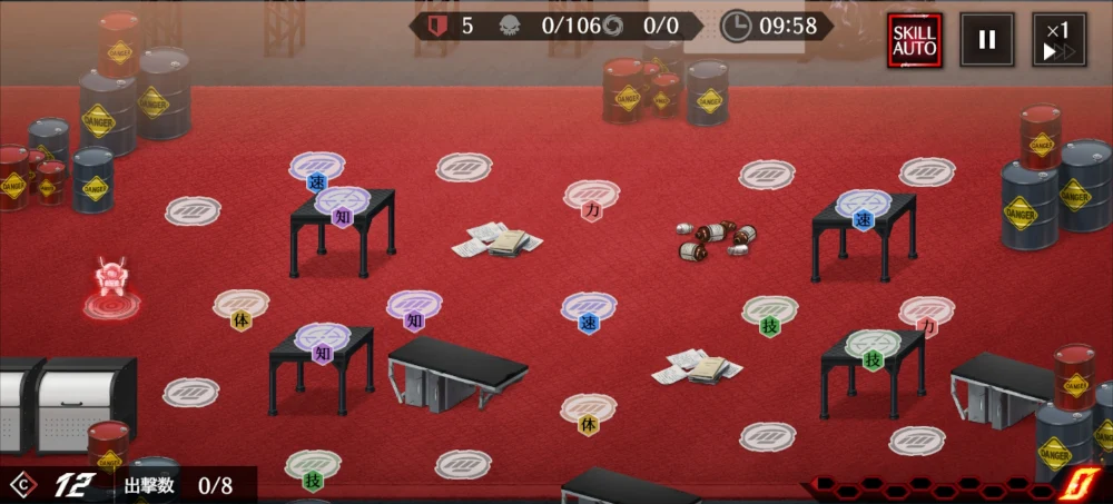 メイン5-8ハード_ライD