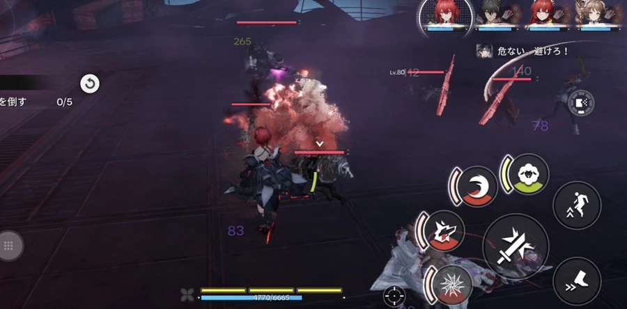 エンドフィールド_知性_アーツ耐性