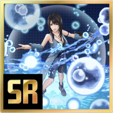 アリエルフォーム