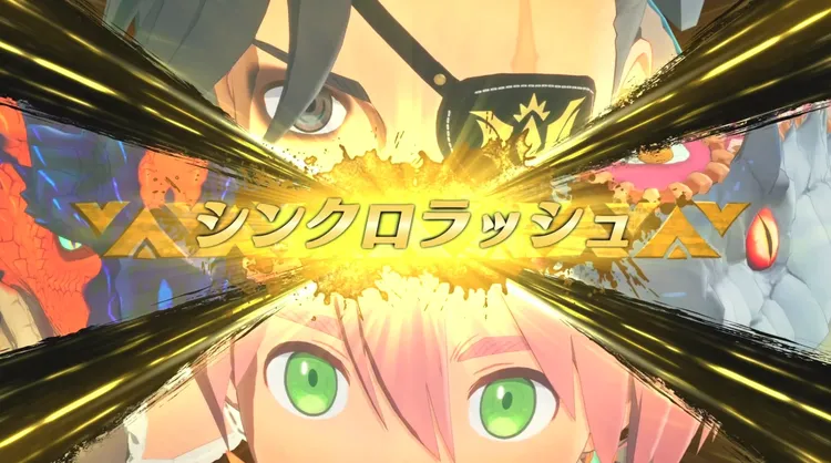 MHS3_シンクロラッシュ