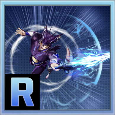 スパイラルブロウ