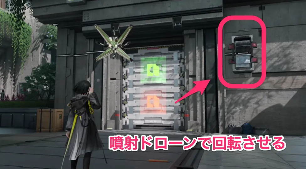 エンドフィールド_警告投影-2