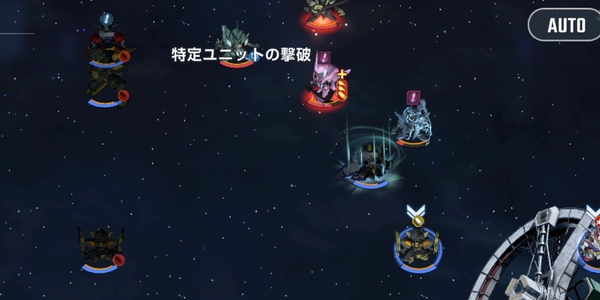 ジージェネ_AGEエキスパート攻略_エターナルロード-3