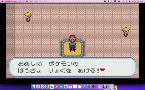 FRLG_ステータスの補正が上がる