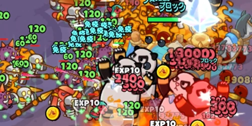 要殲滅_ドンドコヒーロー