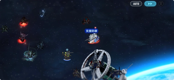 ジージェネ_AGEエキスパート攻略_エターナルロード-4