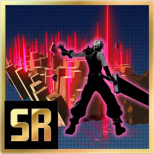 アースブレイク