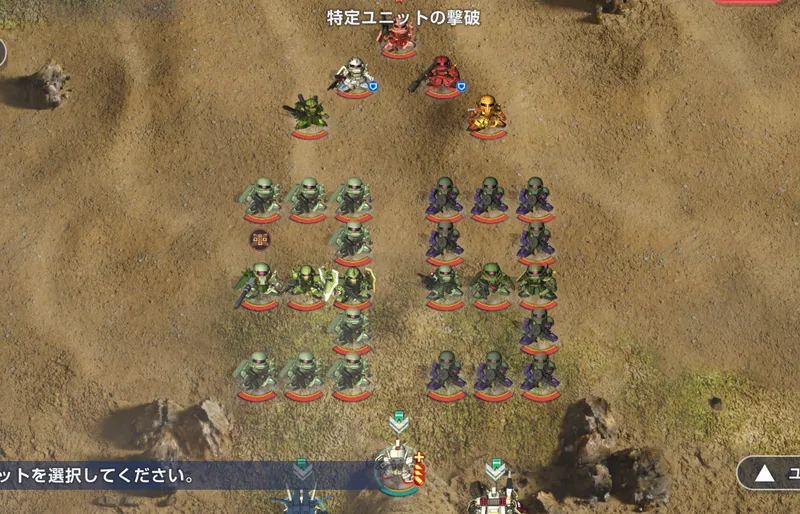 Gジェネ_ザクの日敵編成