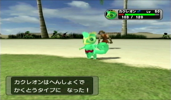 ダークルギア_バトルディスク09攻略_1