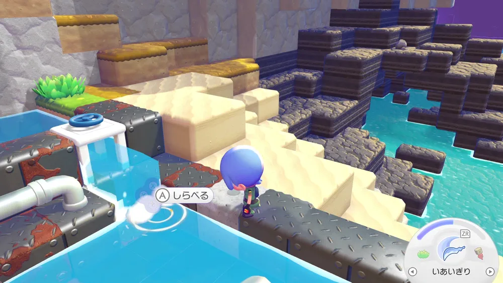 ぽこあポケモン_日課4