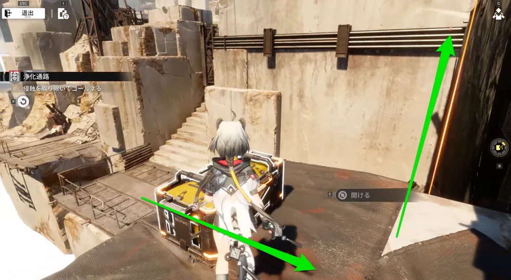 エンドフィールド_浄化通路6