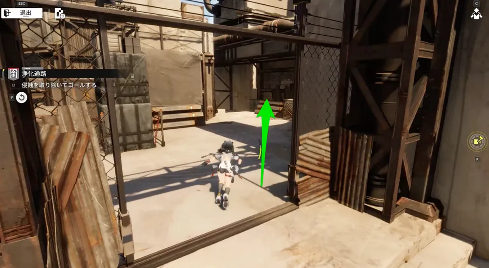 エンドフィールド_浄化通路7