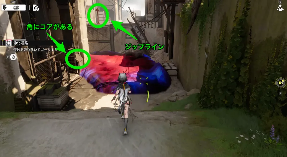 エンドフィールド_浄化通路9