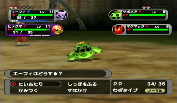 ダークルギア_他作品との違い