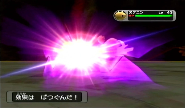 ダークルギア_ヌケニンの倒し方-2