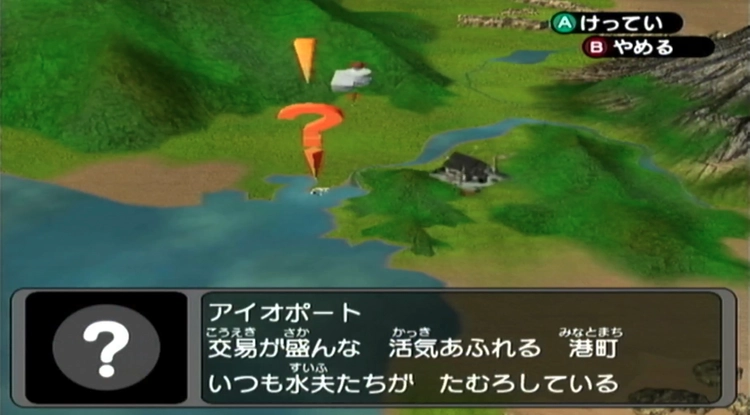 ダークルギア_ストーリー_15