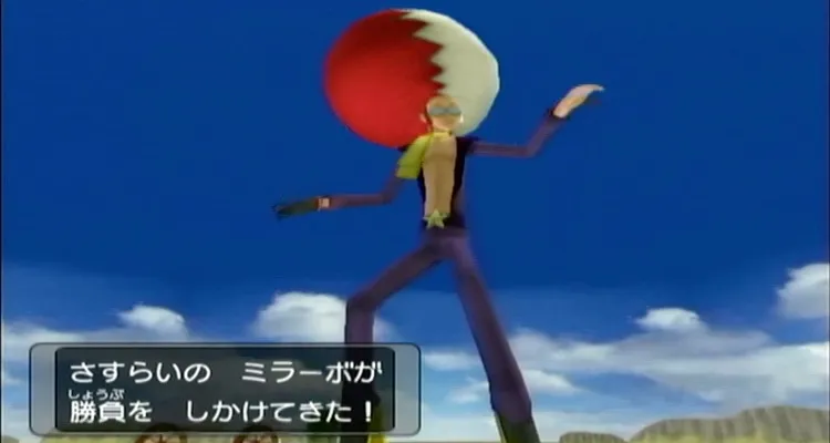 ミラーボ_ポケモンXD