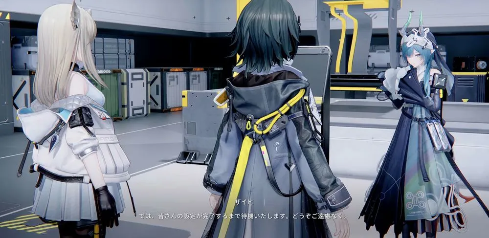 エンドフィールド_帝江号_チュートリアル