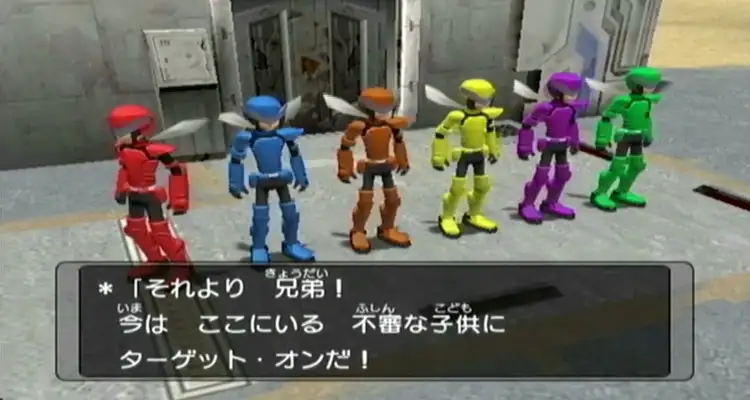 シャドー戦闘員兄弟_ポケモンXD