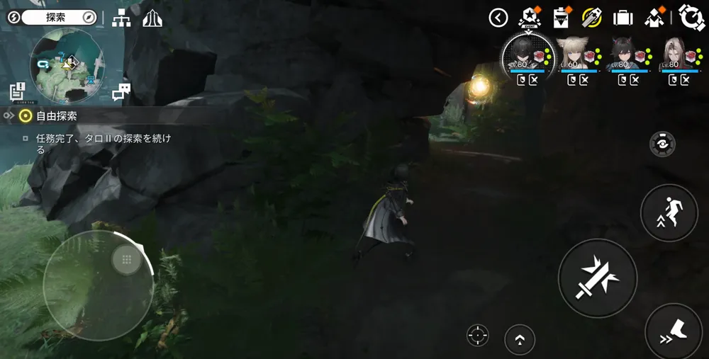 エンドフィールド_オーリレン見た目３