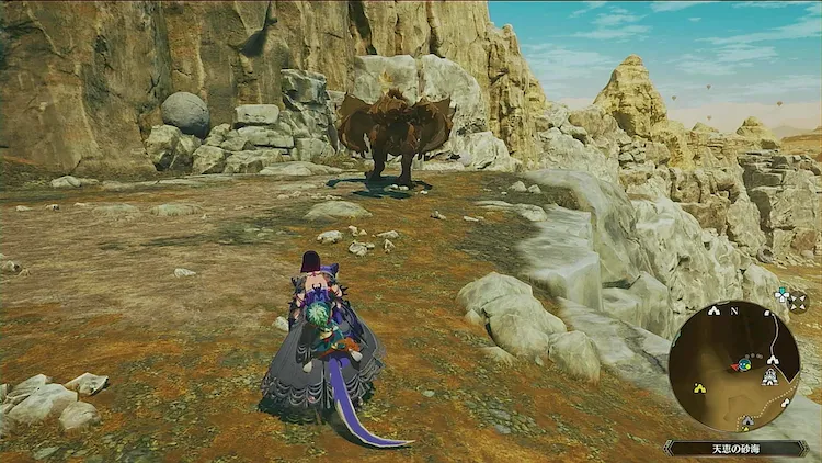ディアブロス_キングモンスター_周辺画像