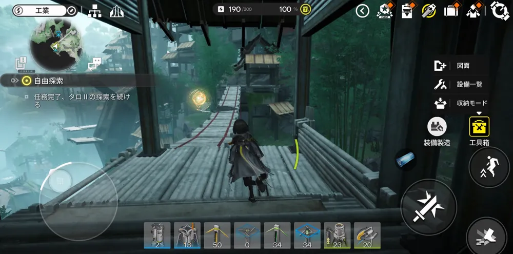 エンドフィールド_オーリレン見た目６