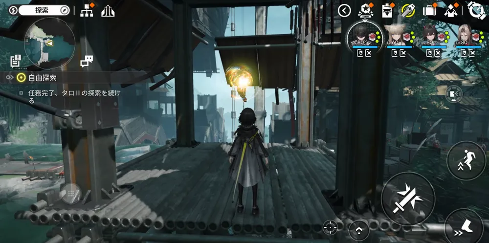 エンドフィールド_オーリレン見た目９