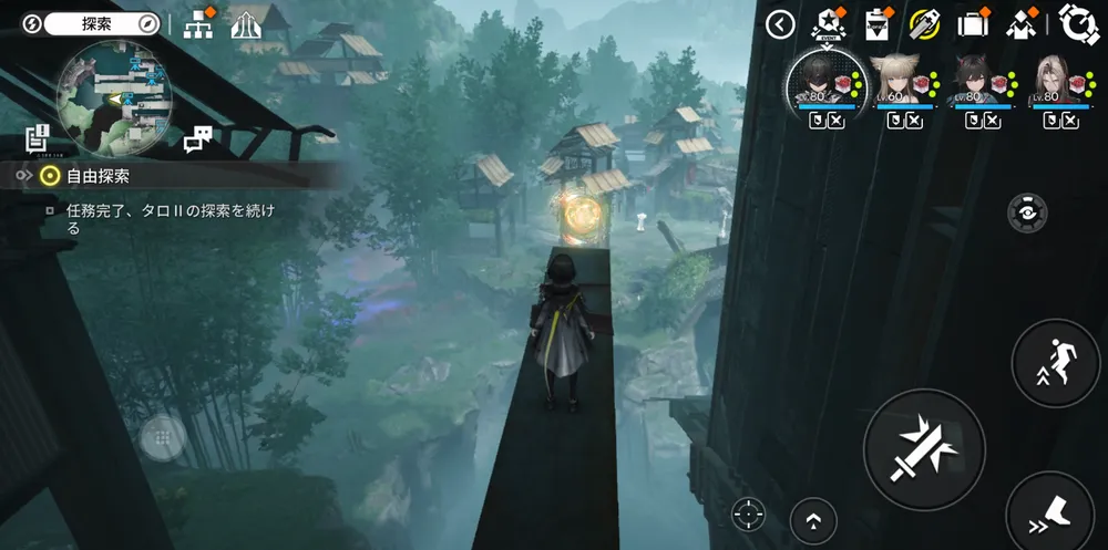 エンドフィールド_オーリレン見た目８