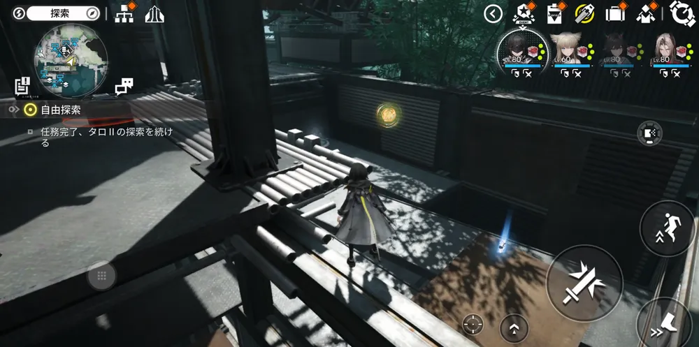 エンドフィールド_オーリレン見た目10