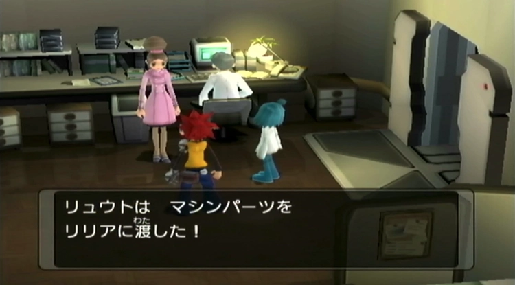 ダークルギア_ストーリー_22