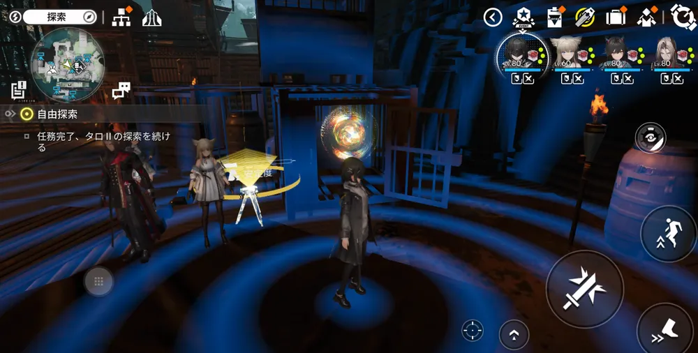 エンドフィールド_オーリレン見た目12