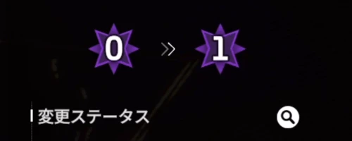 スターセイヴァー_605