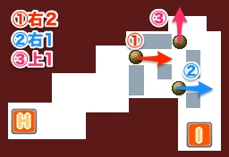 ファイアレッド