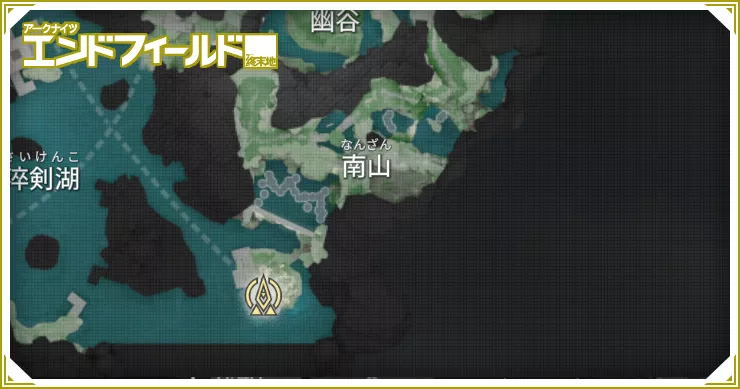 景玉谷右下の行き方