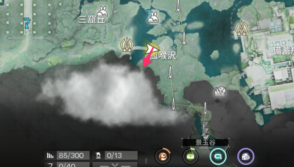 エンドフィールド_武陵城下_4