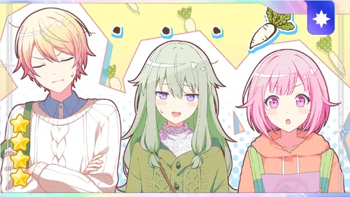 プロジェクトセカイ_[口には出せないこの気持ち]草薙寧々特訓前