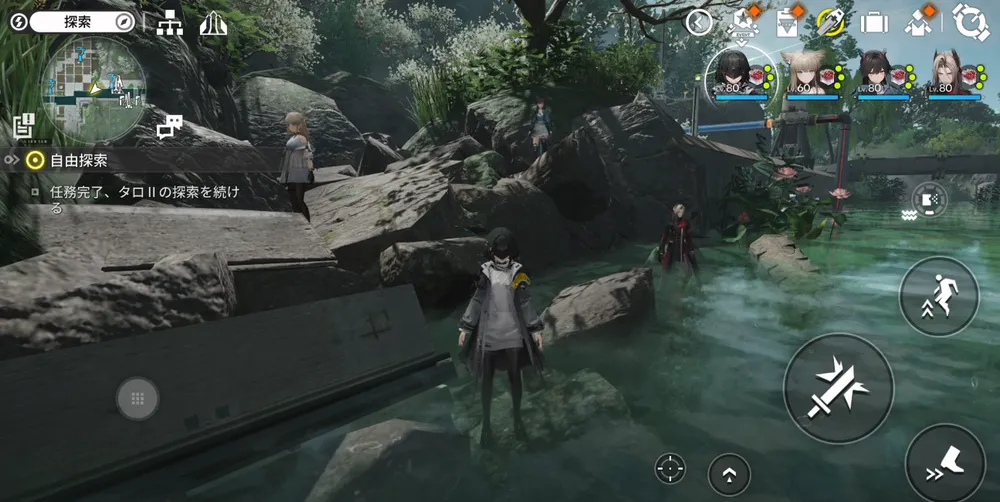 エンドフィールド_水に近づく