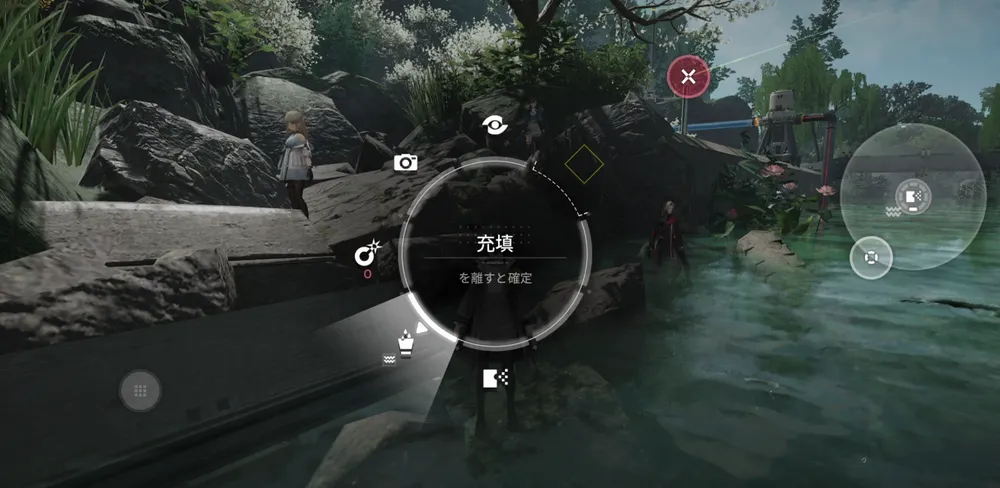 エンドフィールド_探索ツールから充填を選ぶ