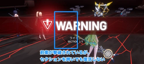 スターセイヴァー_693